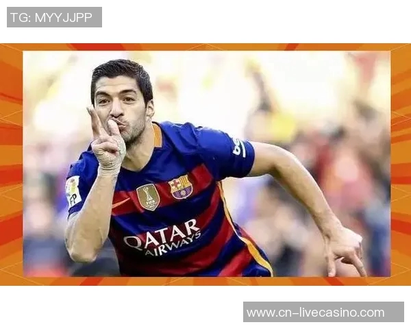 足球明星球衣号码背后的故事与传奇你知道多少