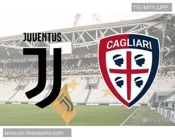 尤文图斯主场迎战里昂次回合争夺欧冠晋级资格的关键战役